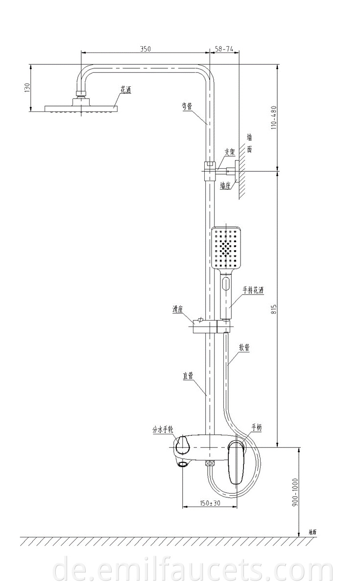 tub faucet with hand shower